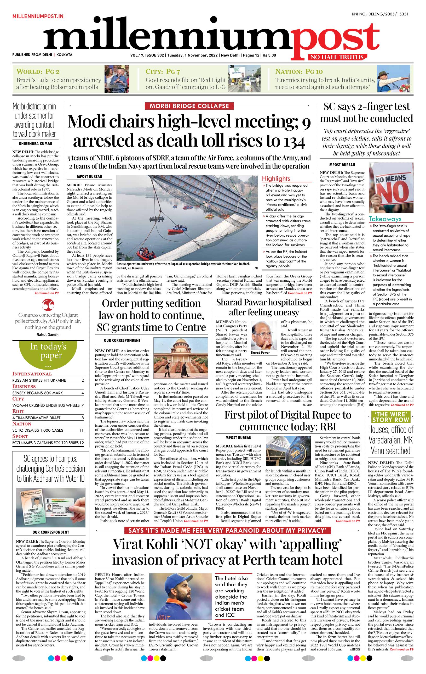 EPaper 1 Nov 2022