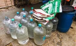 Unviable alternative