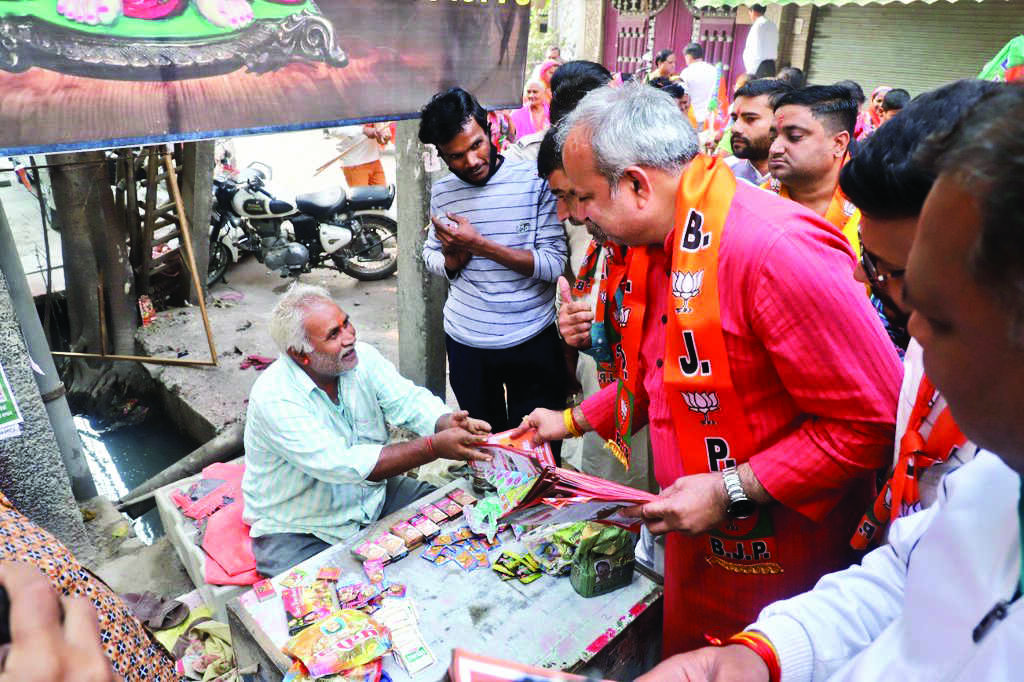 Delhi BJP launches Har Ghar Sampark public outreach programme Delhi BJP launches Har Ghar Sampark public outreach programme