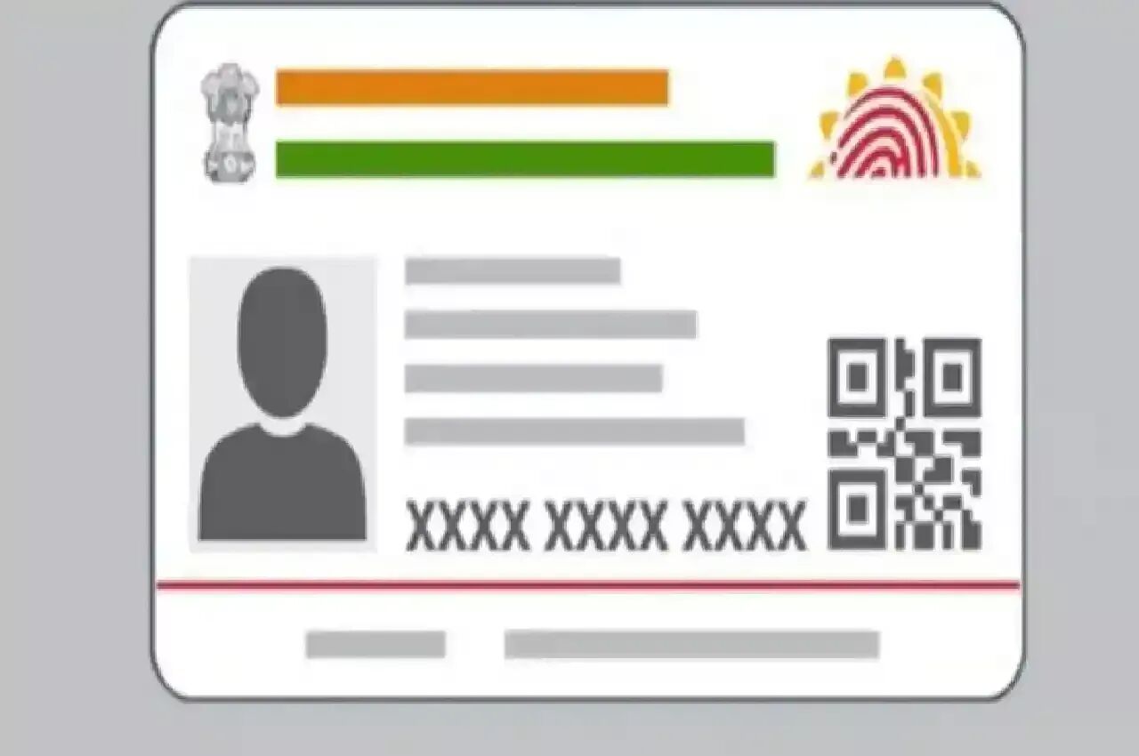 Unwarranted linkage?