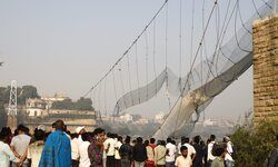 Man-made tragedy Man-made tragedy