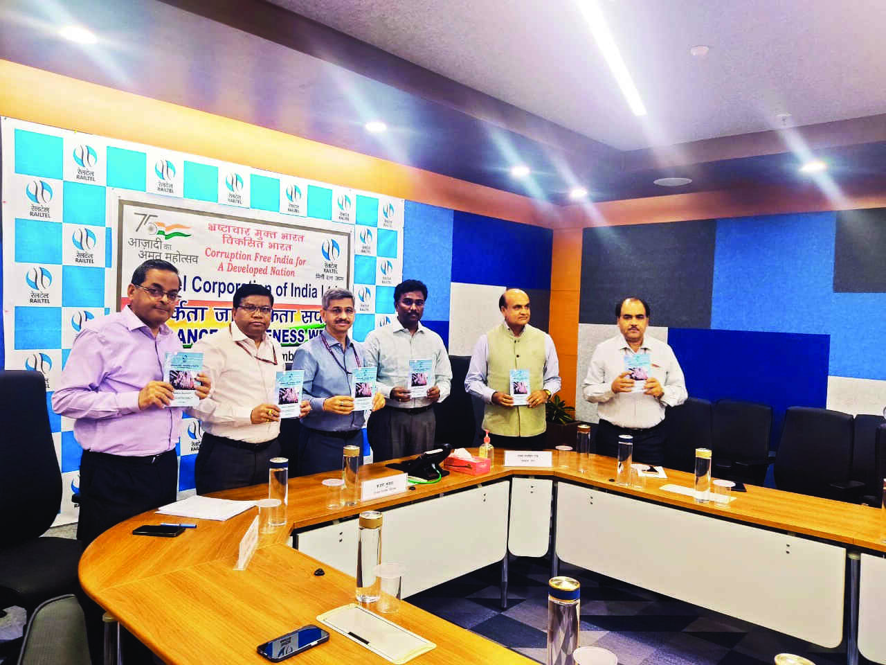 RailTel Corporation observes Vigilance Awareness Week 2022 RailTel Corporation observes Vigilance Awareness Week 2022
