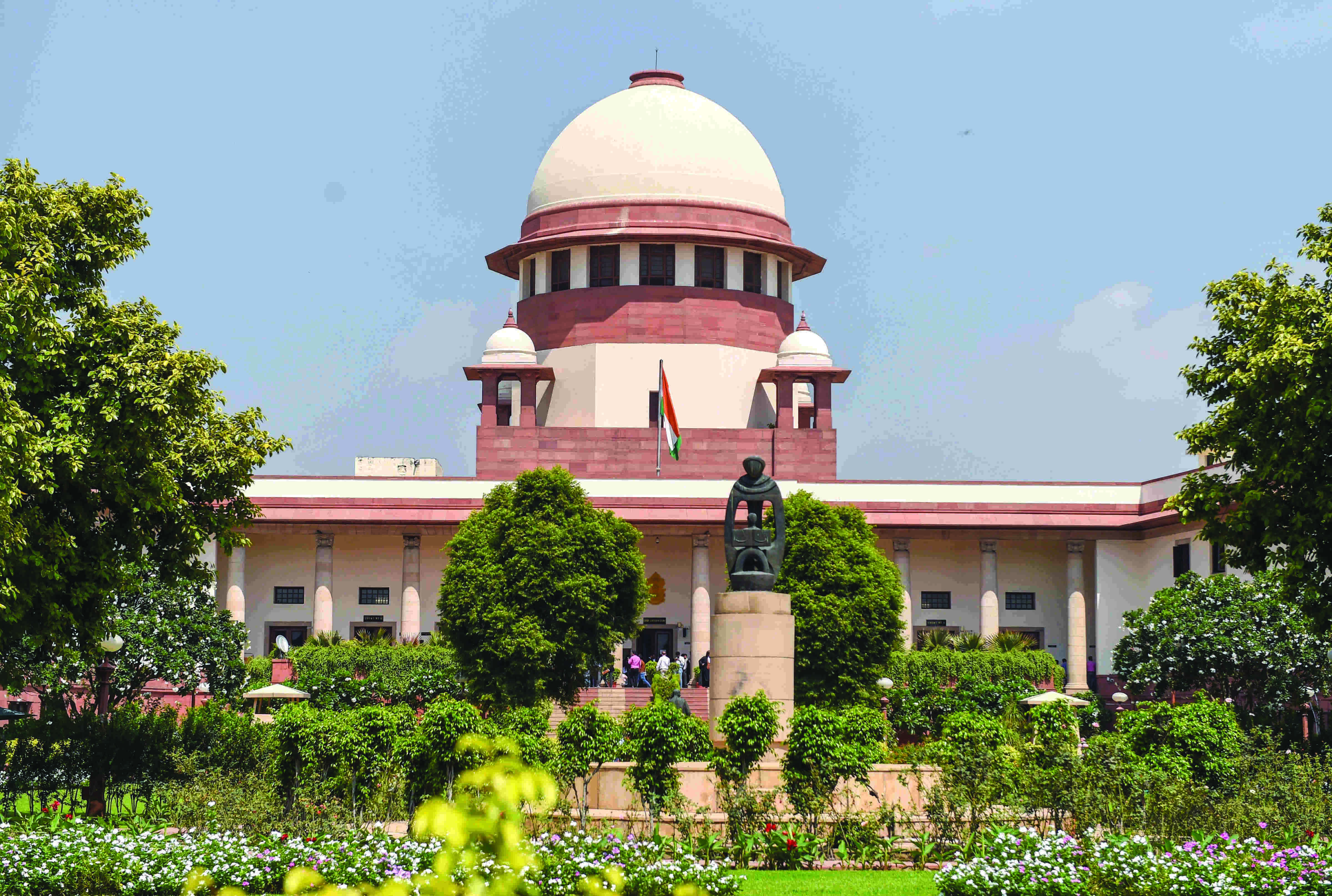 Employees pension scheme of 2014 legal & valid Employees pension scheme of 2014 legal & valid