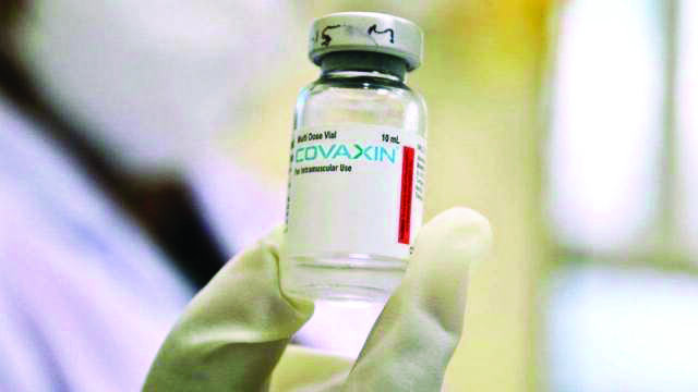 50 mn doses of Covaxin set to expire early 2023 due to poor off take 50 mn doses of Covaxin set to expire early 2023 due to poor off take