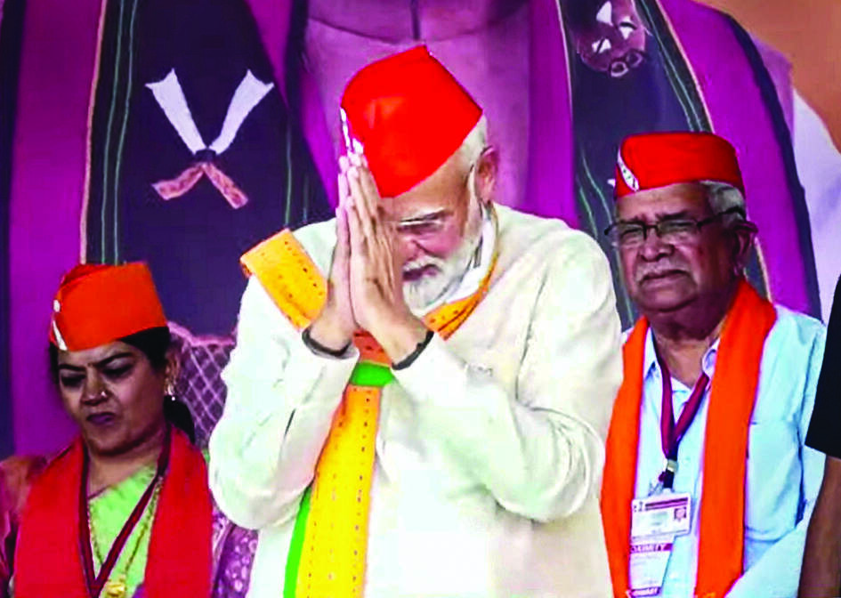 PM Modi launches I have made this Gujarat slogan PM Modi launches I have made this Gujarat slogan