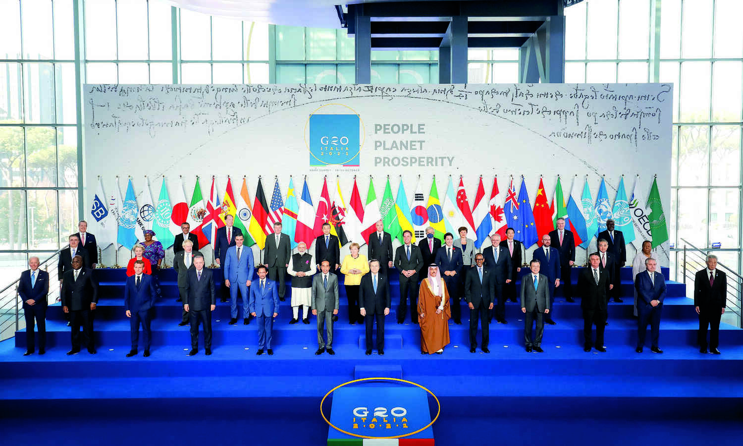 Logo, theme and website of Indias G20 presidency to reflect its priorities Logo, theme and website of Indias G20 presidency to reflect its priorities