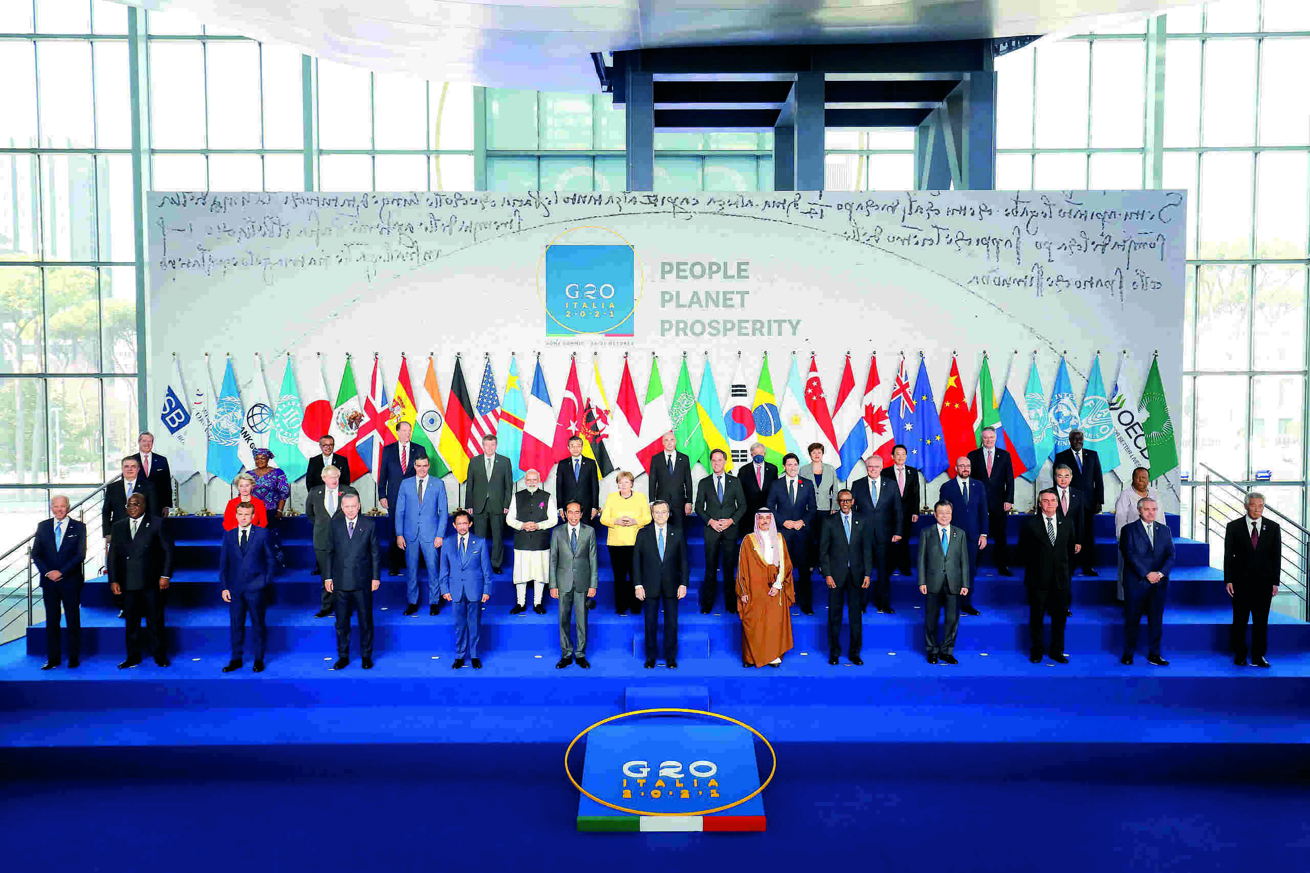 Logo, theme and website of Indias G20 presidency to reflect its priorities Logo, theme and website of Indias G20 presidency to reflect its priorities