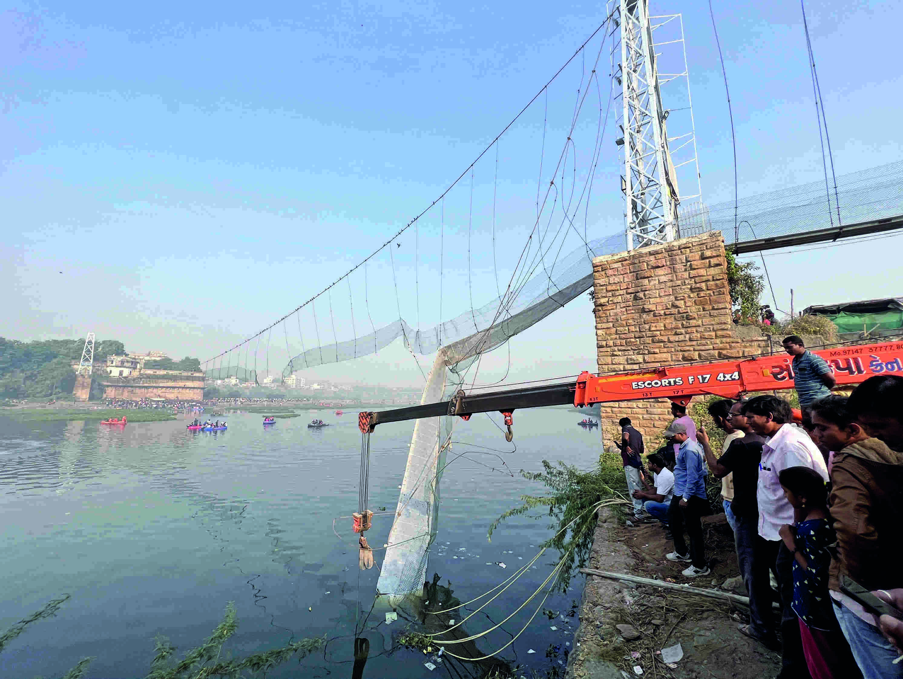 Gujarat HC takes suo motu cognisance of Morbi bridge collapse tragedy Gujarat HC takes suo motu cognisance of Morbi bridge collapse tragedy