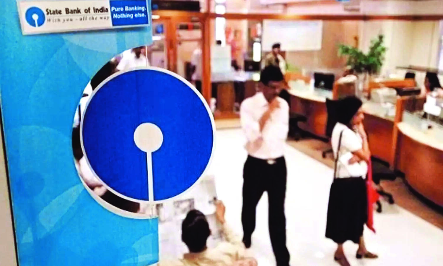 Banks inadequately pricing   risks from both liabilities, assets