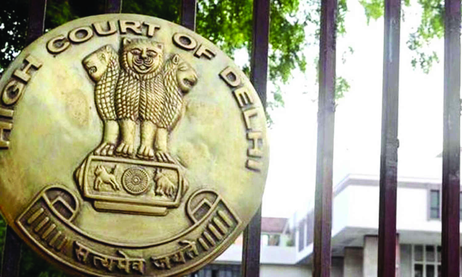 HC: Courts should be sensitive; dealing with humans & not files