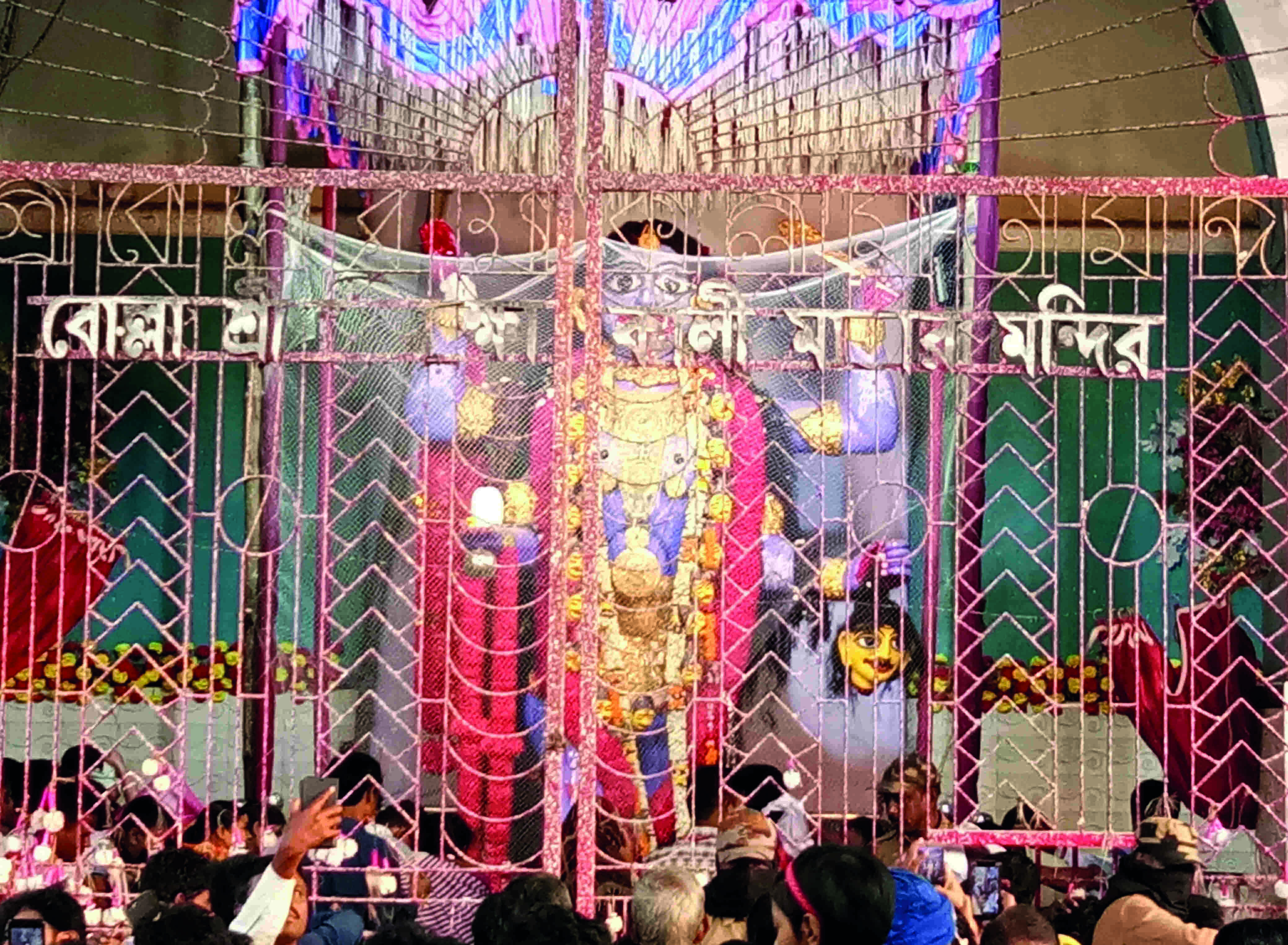 Bolla Kali Puja to be held from November 11; security tightened Bolla Kali Puja to be held from November 11; security tightened