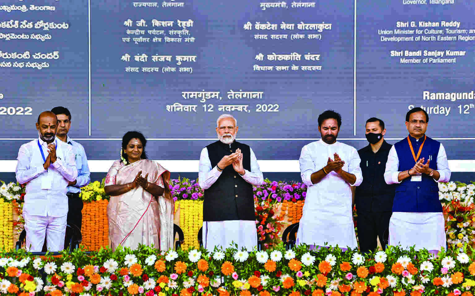 Lotus will bloom everywhere in Telangana, says PM Modi Lotus will bloom everywhere in Telangana, says PM Modi