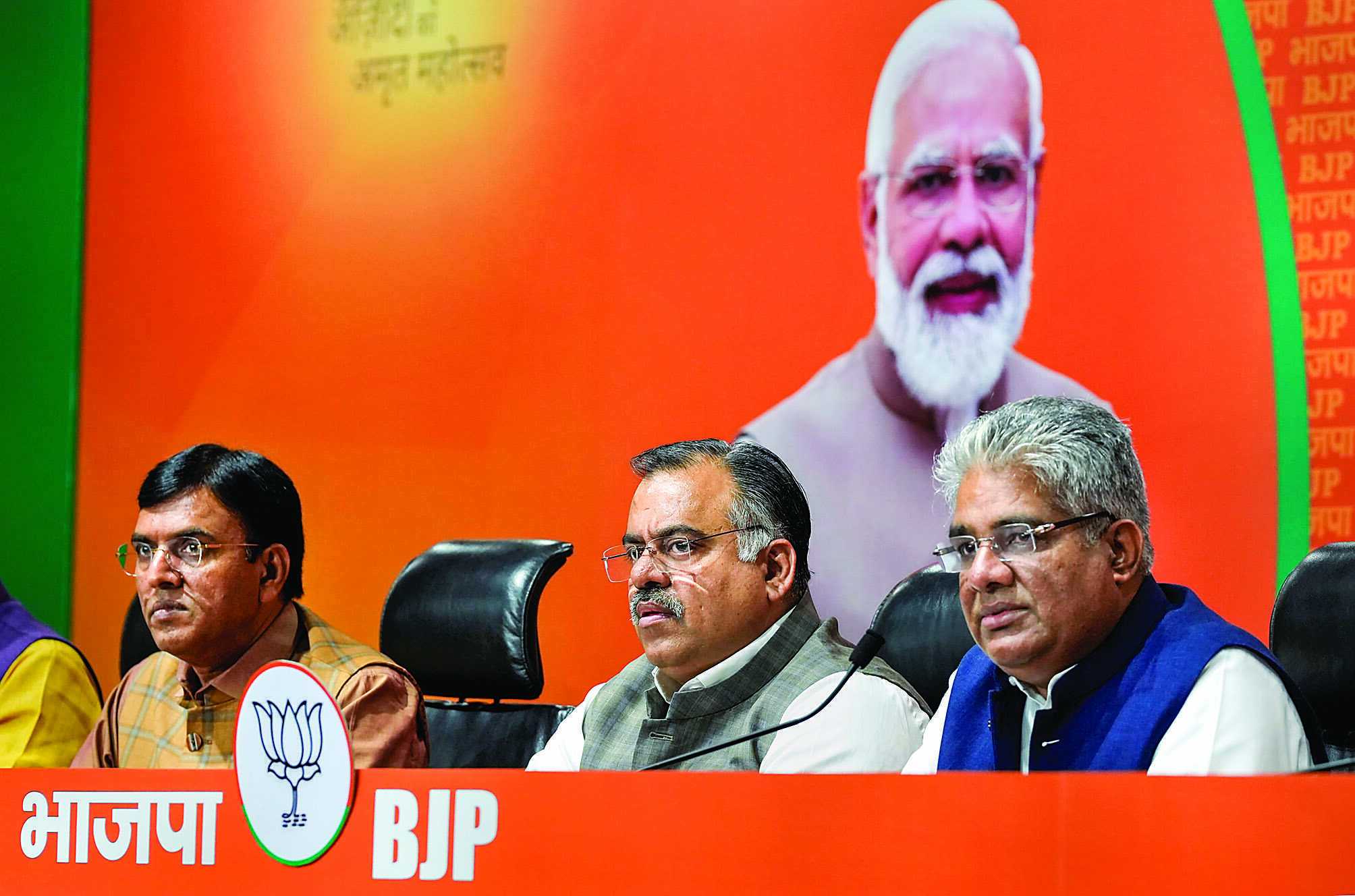 BJP releases list of six more candidates for Gujarat polls BJP releases list of six more candidates for Gujarat polls