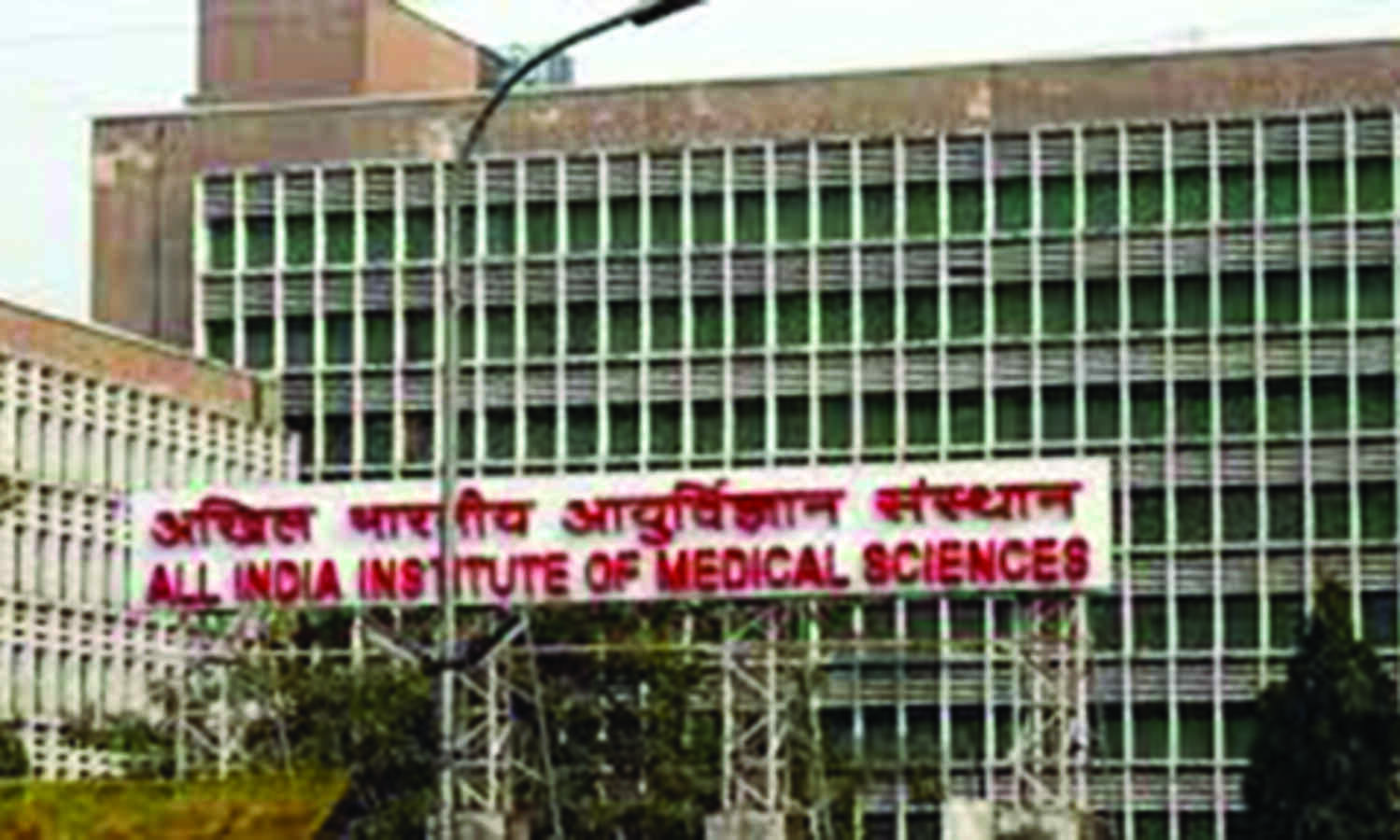 Family of brain dead 8-yr-old girl donates organs, 2nd case in 24 hrs