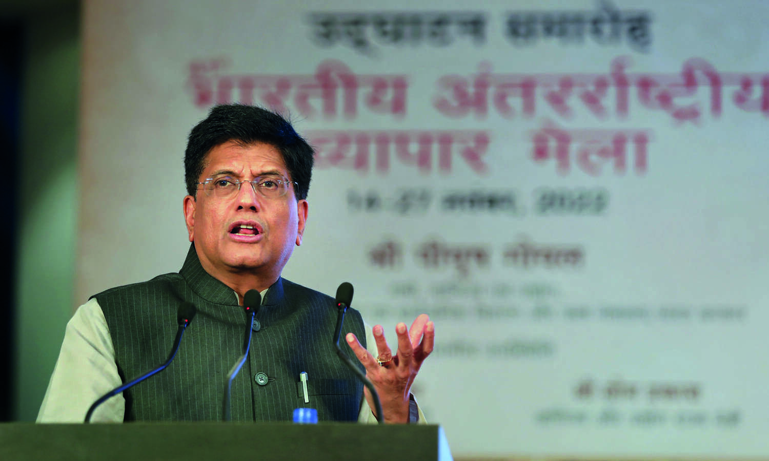 Goyal suggests IITF like fair in May or June to showcase swadeshi capabilities