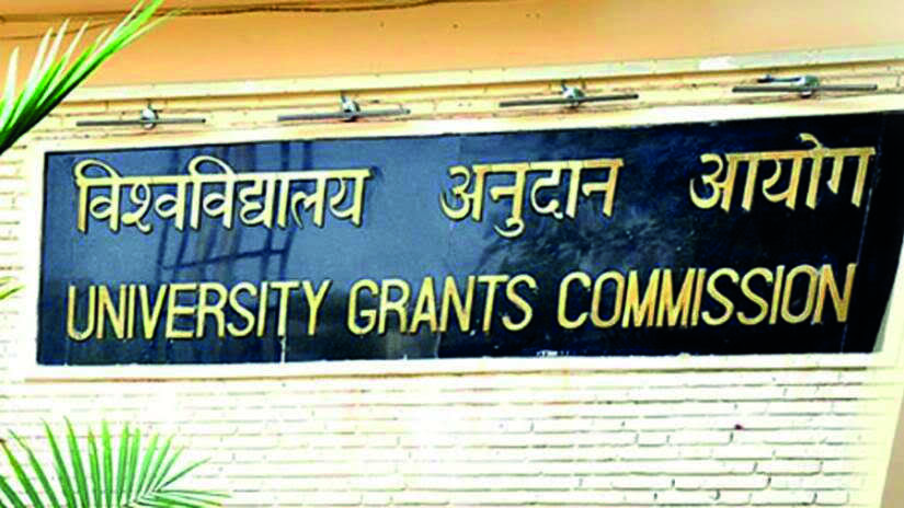 Make necessary changes in statutes to hire Professors of Practice: UGC Make necessary changes in statutes to hire Professors of Practice: UGC