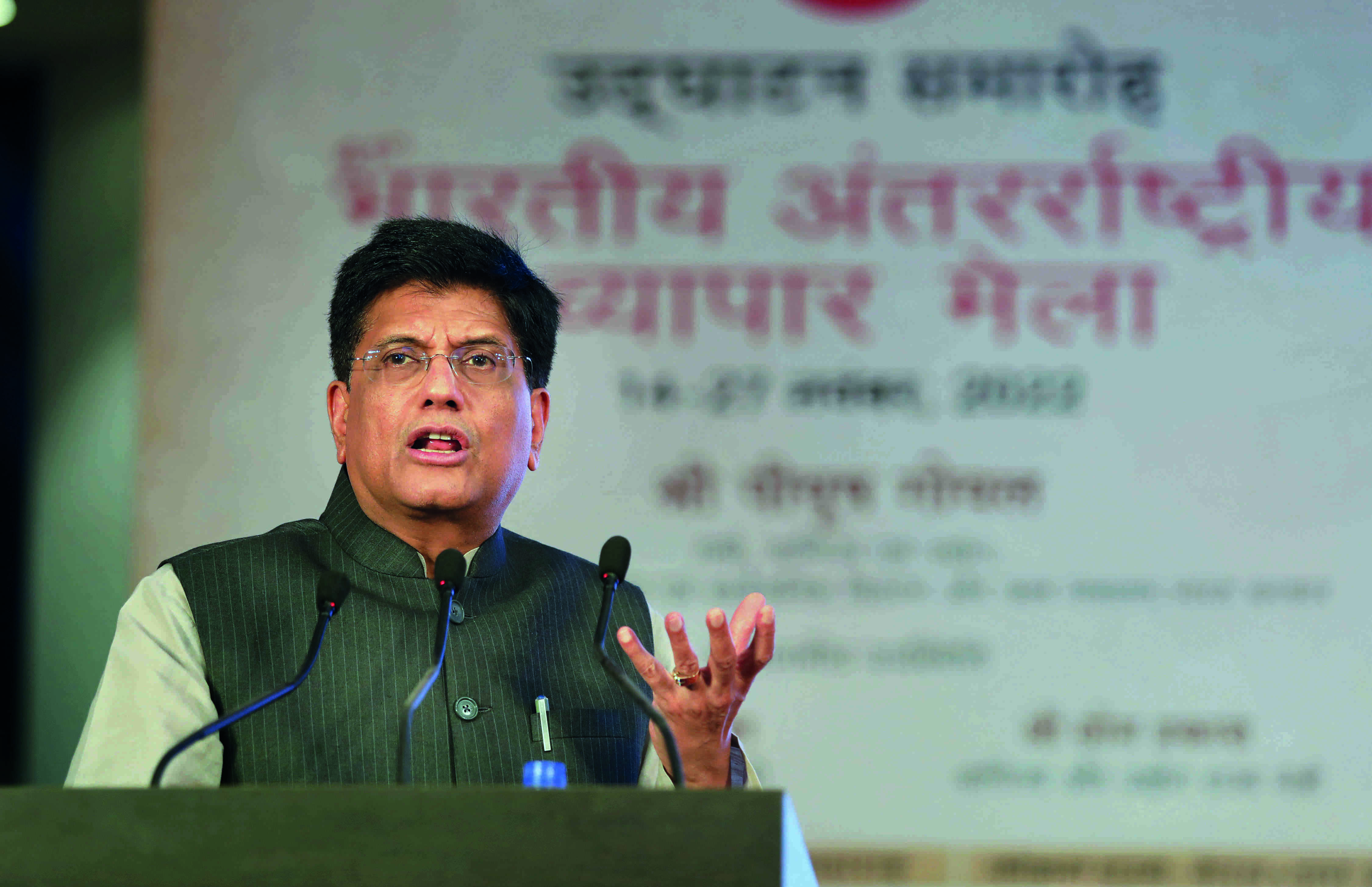 Goyal suggests IITF like fair in May or June to showcase swadeshi capabilities