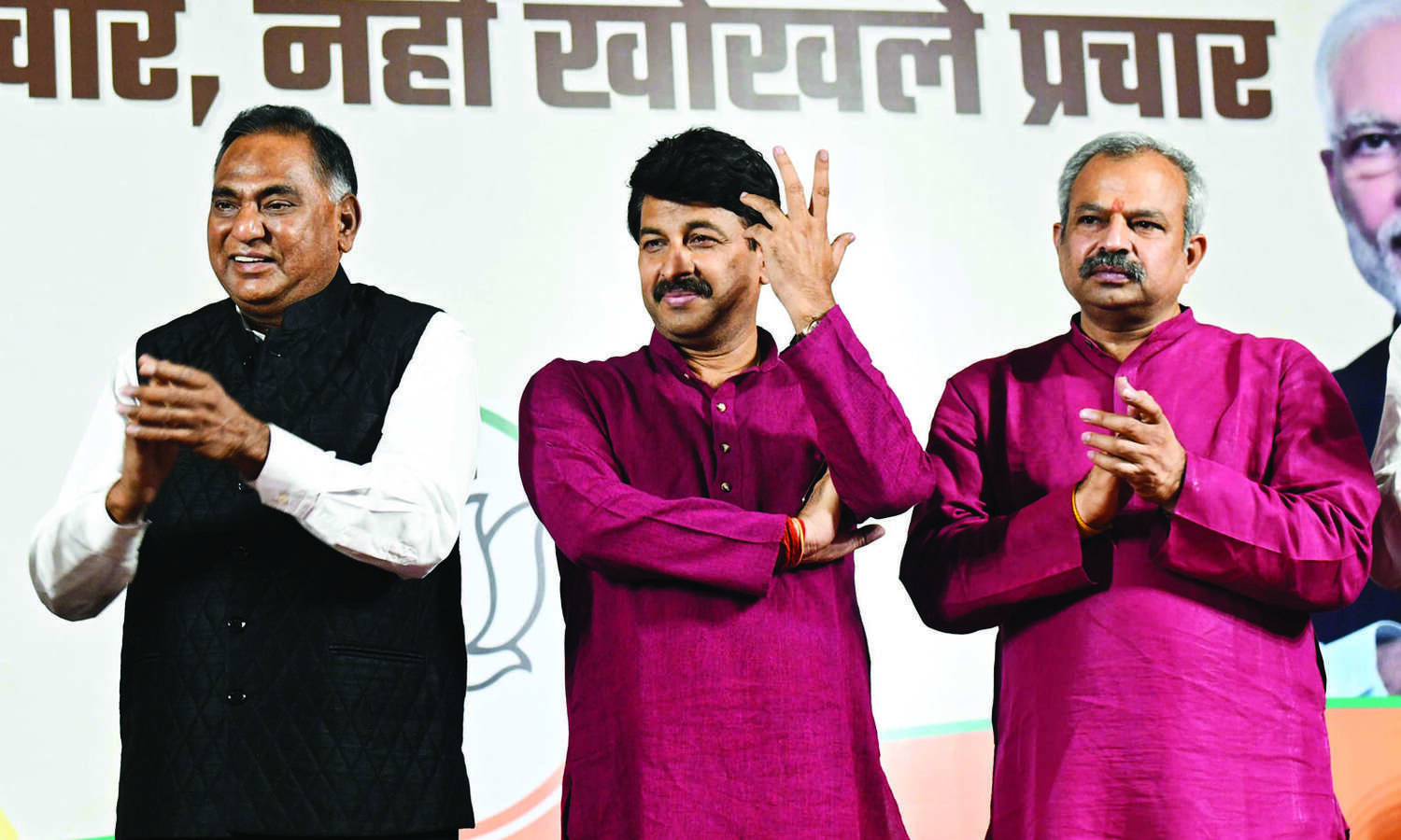 BJP launches campaign song