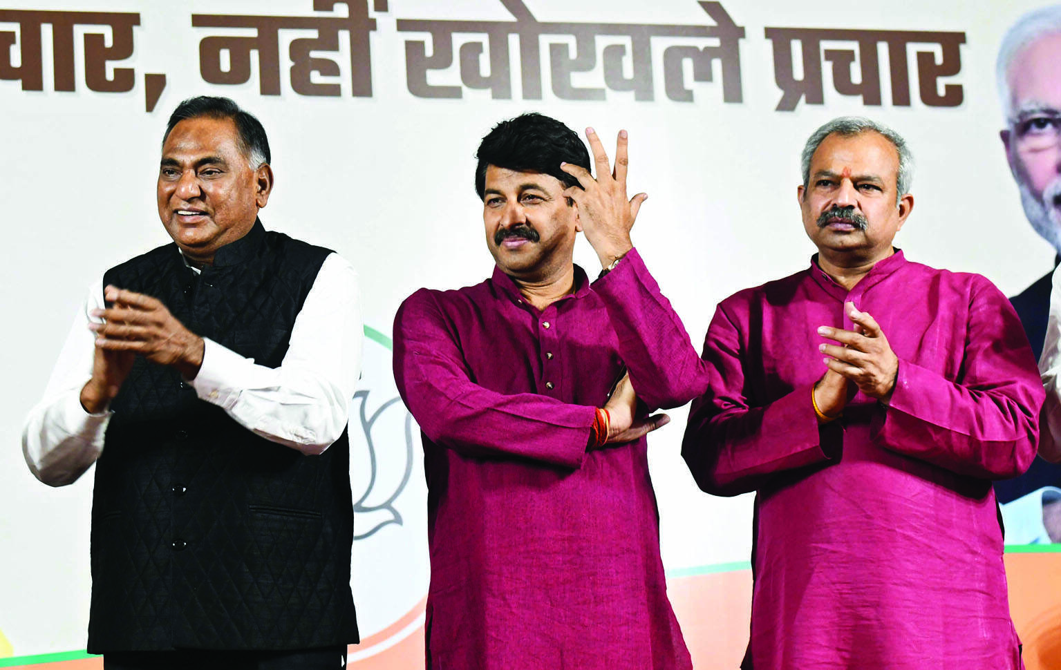 BJP launches campaign song