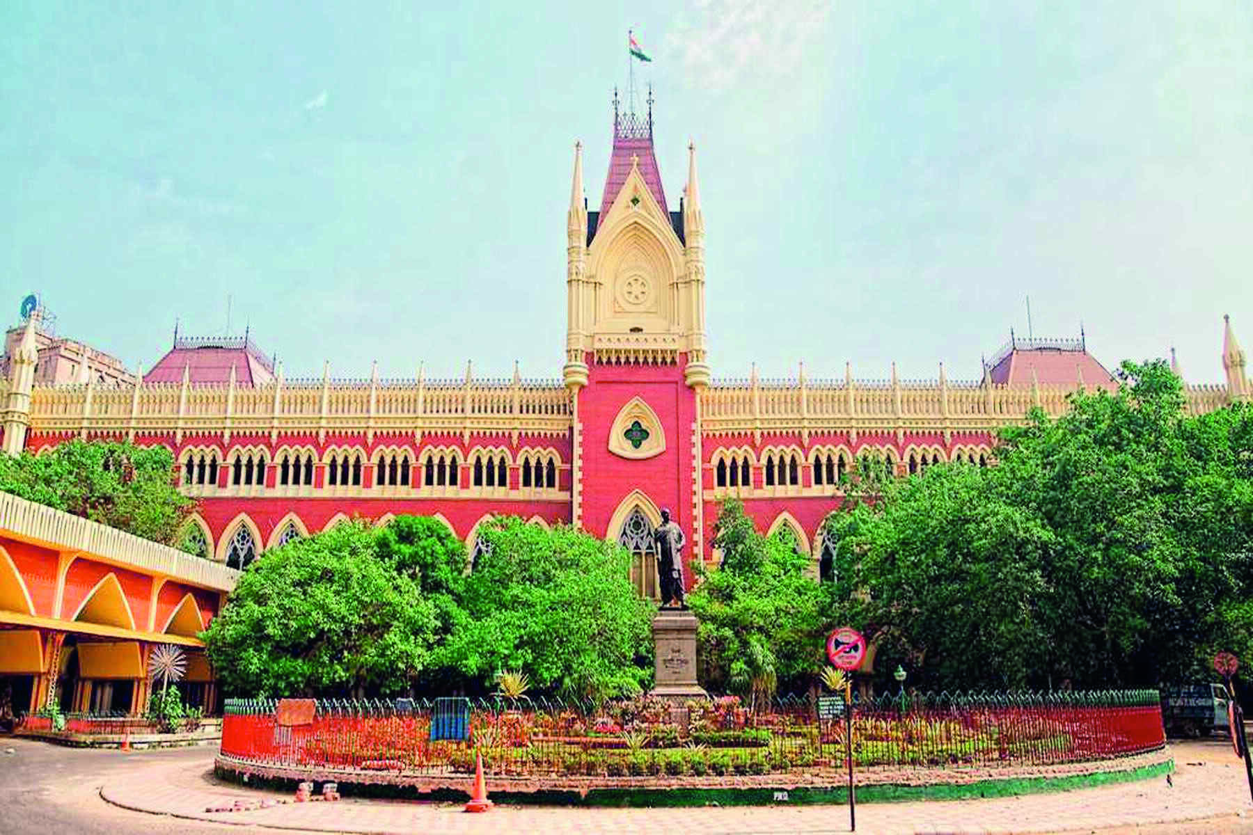 Upper primary: HC order puts on hold appointment of 750 teachers Upper primary: HC order puts on hold appointment of 750 teachers