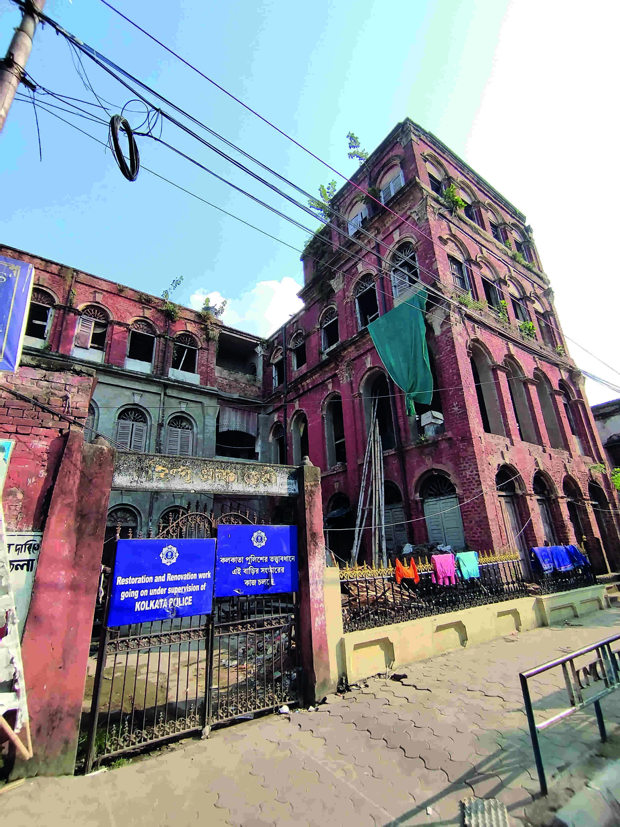 Hindu Academy bldng to be restored