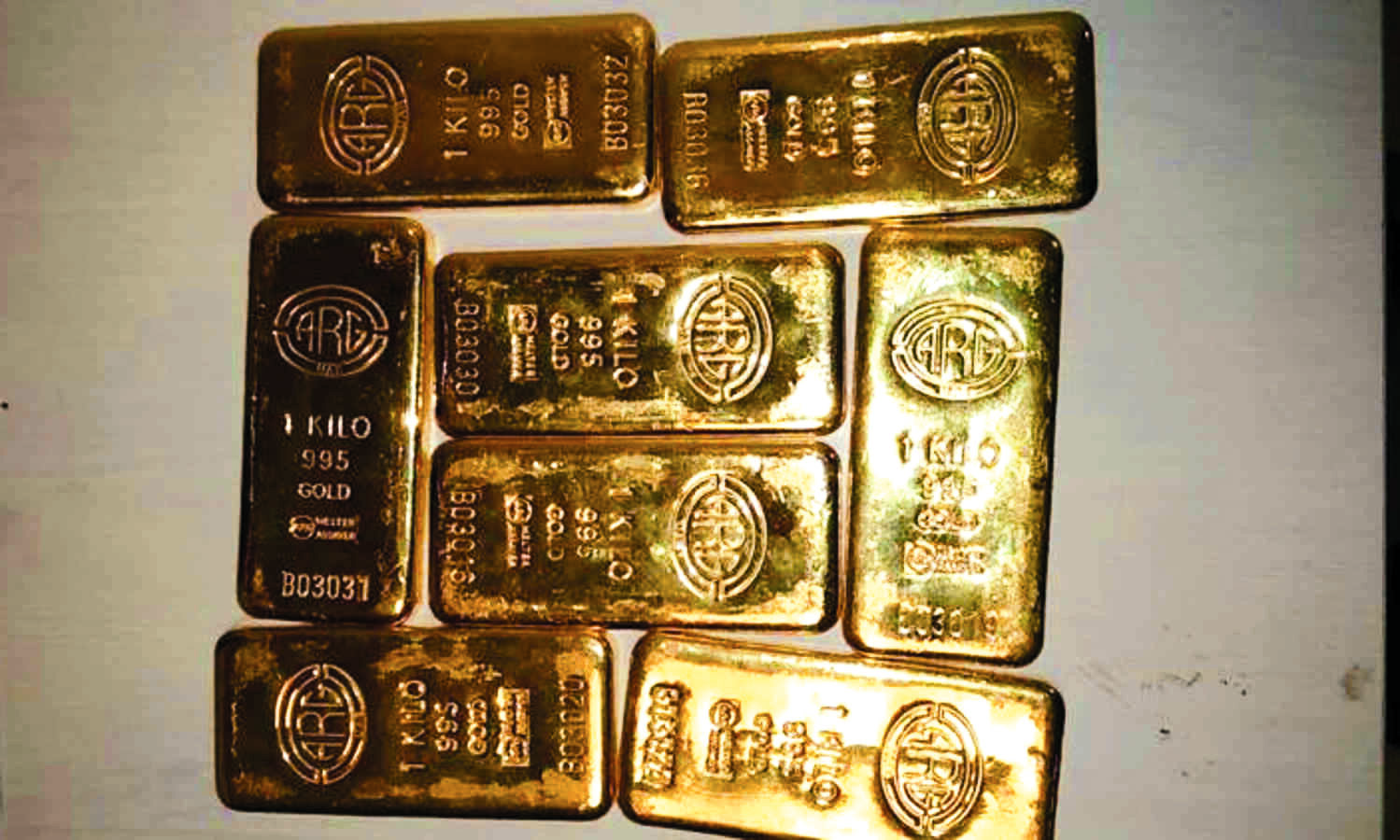 Gold worth Rs 21 lakh seized from city airport Gold worth Rs 21 lakh seized from city airport