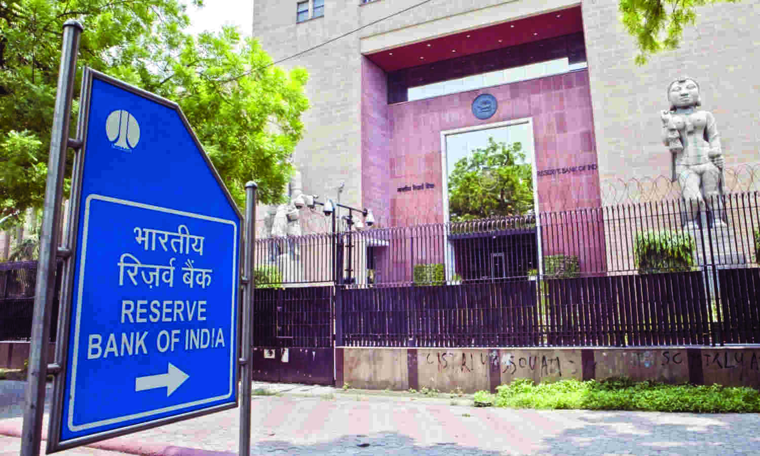 Economy resilient, may grow at 7% in this fiscal