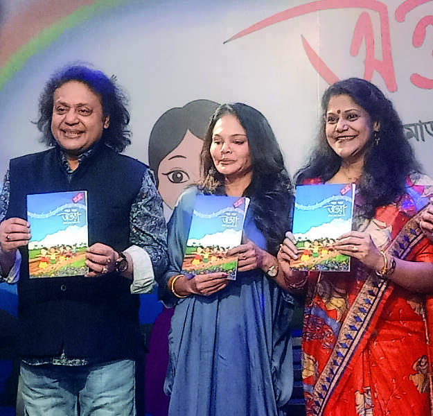 Now, Salil Chowdhurys songs for kids in comic storybook format Now, Salil Chowdhurys songs for kids in comic storybook format