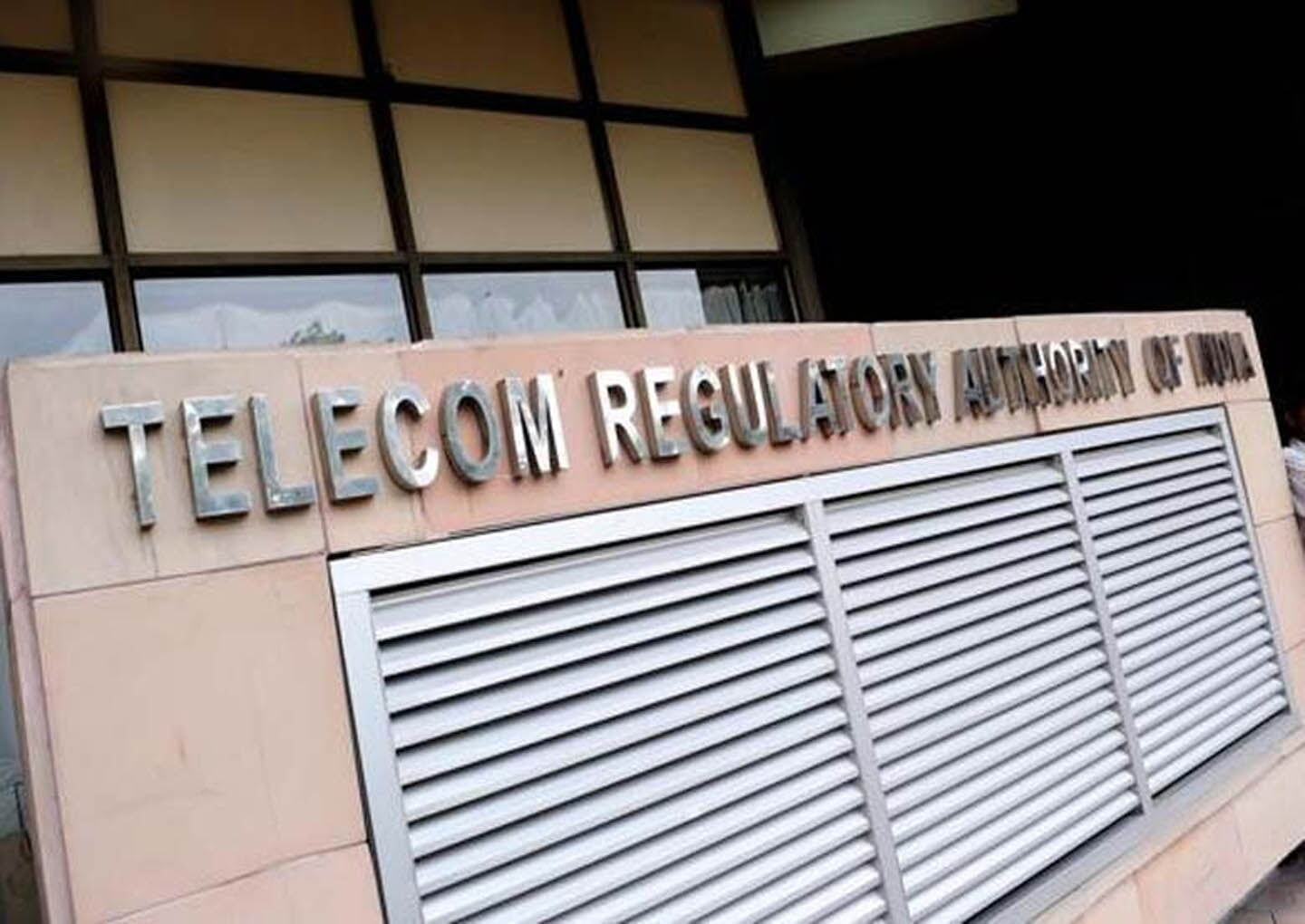 Trai recommends applying trusted source rule on data centres, registration of CDNs with DoT Trai recommends applying trusted source rule on data centres, registration of CDNs with DoT