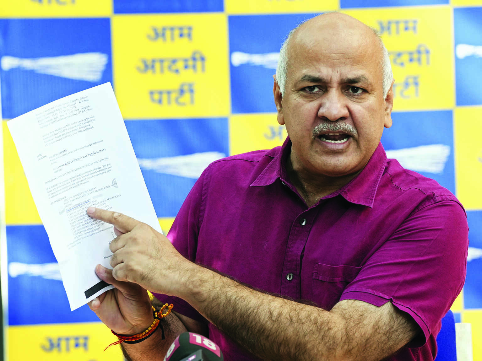 Jain undergoing physiotherapy for spine injury: Manish Sisodia Jain undergoing physiotherapy for spine injury: Manish Sisodia