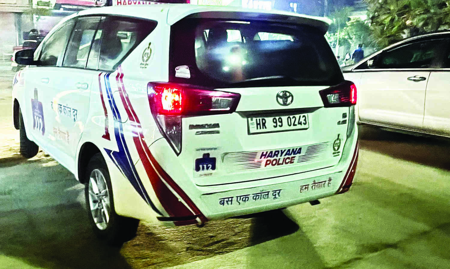 Gurugram school murder: CBI seeks time to file reply, next hearing on November 23