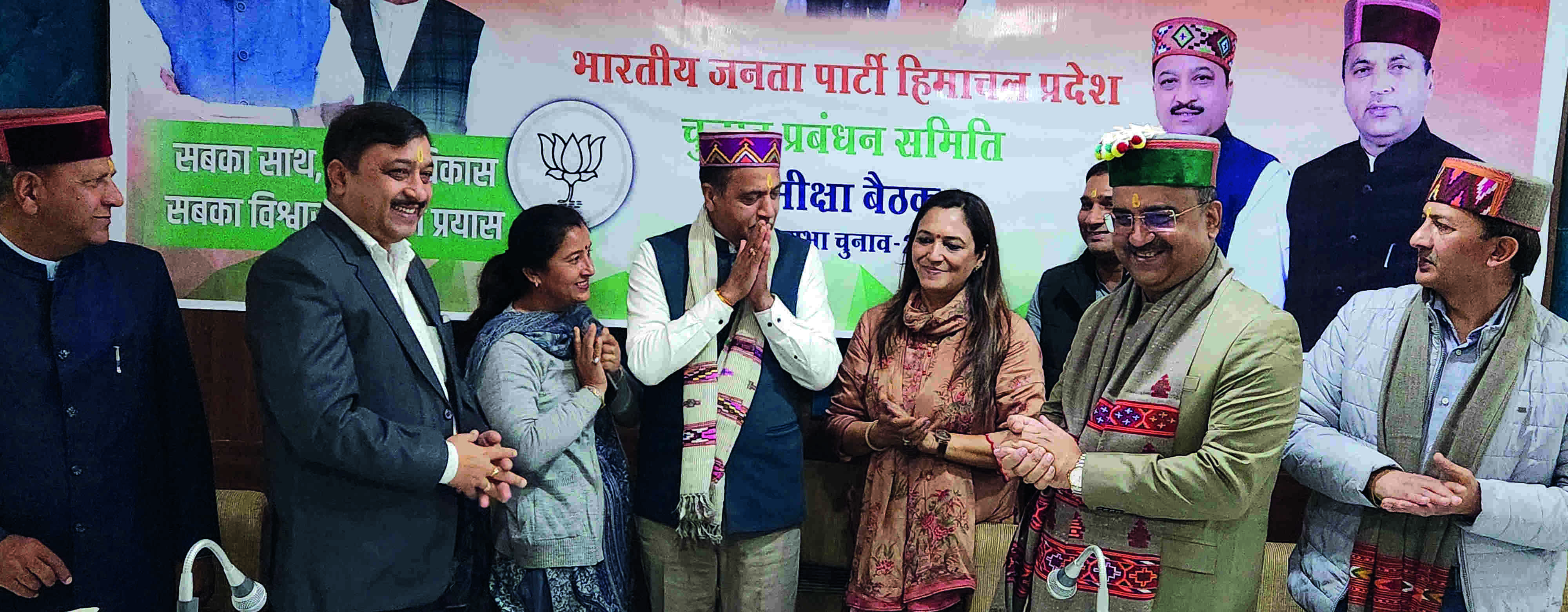 BJP: Options open to take support of Independent MLAs BJP: Options open to take support of Independent MLAs