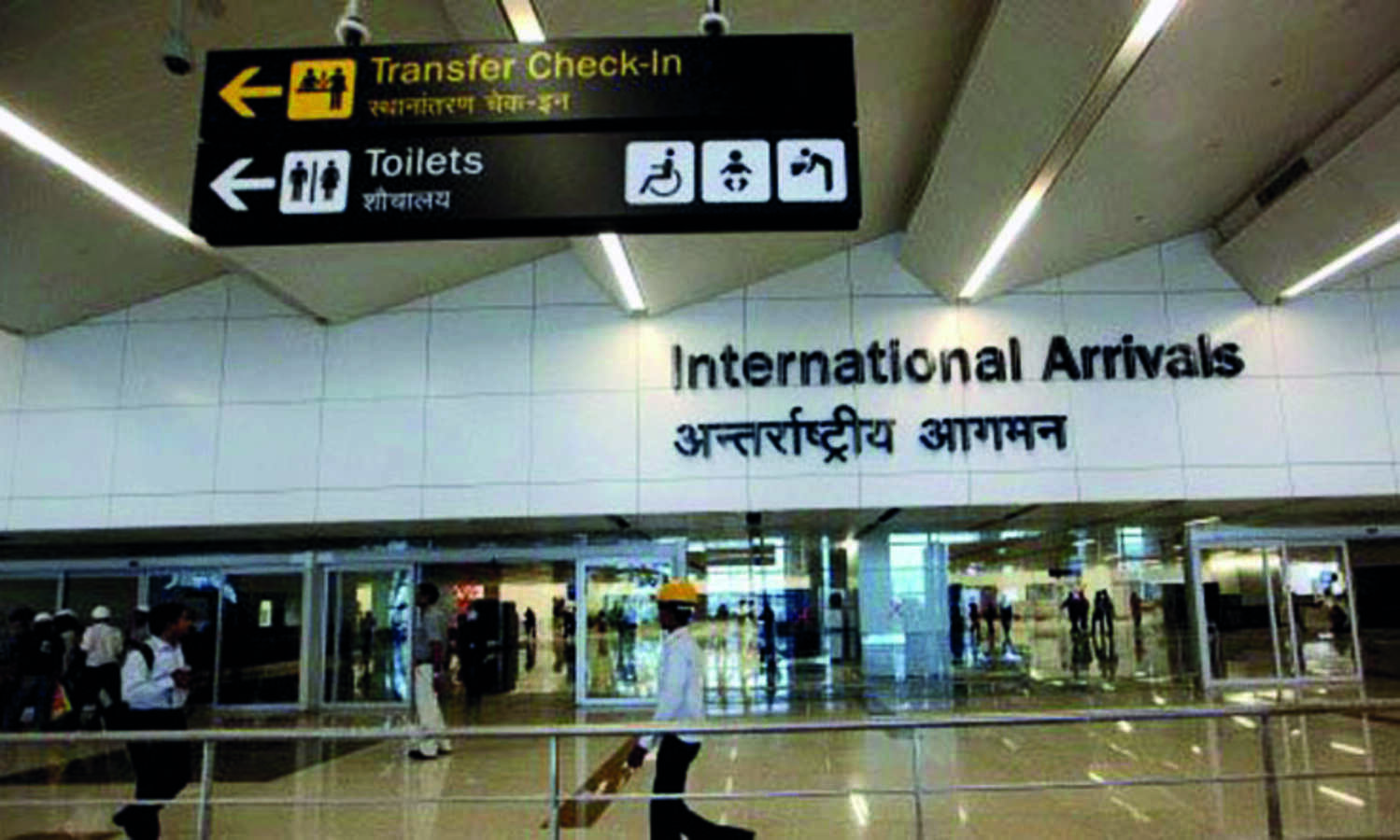 Govt eases rules for intl arrivals
