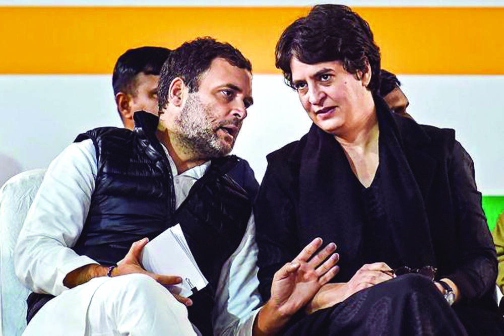 Priyanka Gandhi to join Yatra as it enters MP today Priyanka Gandhi to join Yatra as it enters MP today