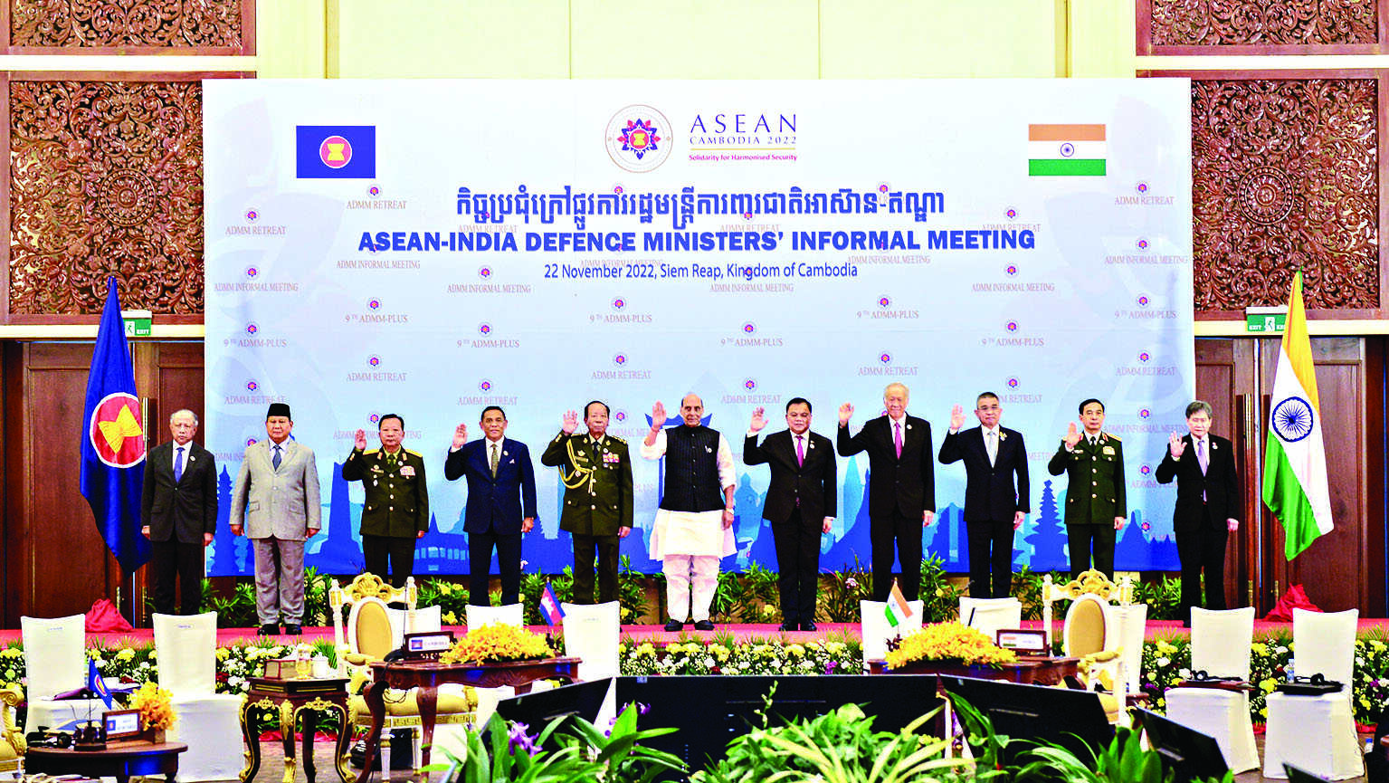 India, ASEAN must work together for maritime security in region India, ASEAN must work together for maritime security in region