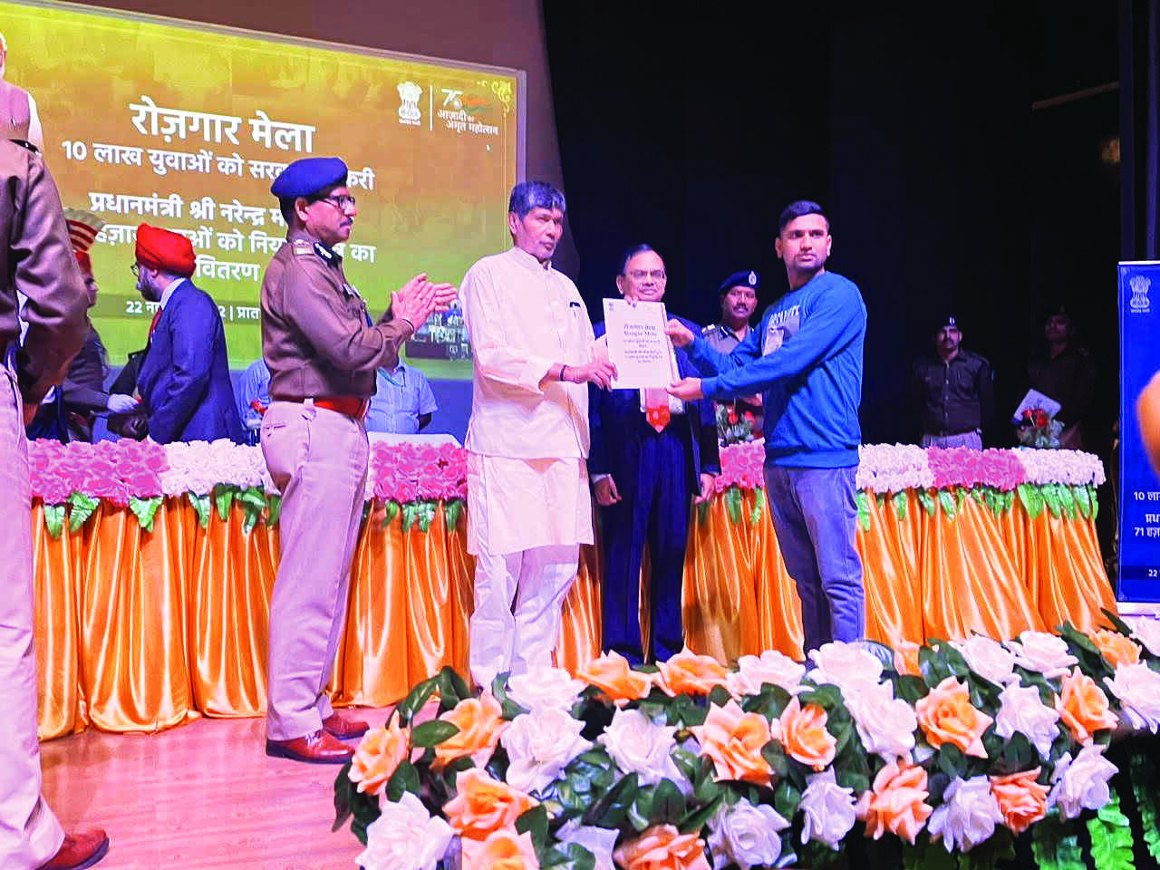Appointment letters handed over to youths selected for Railways Appointment letters handed over to youths selected for Railways