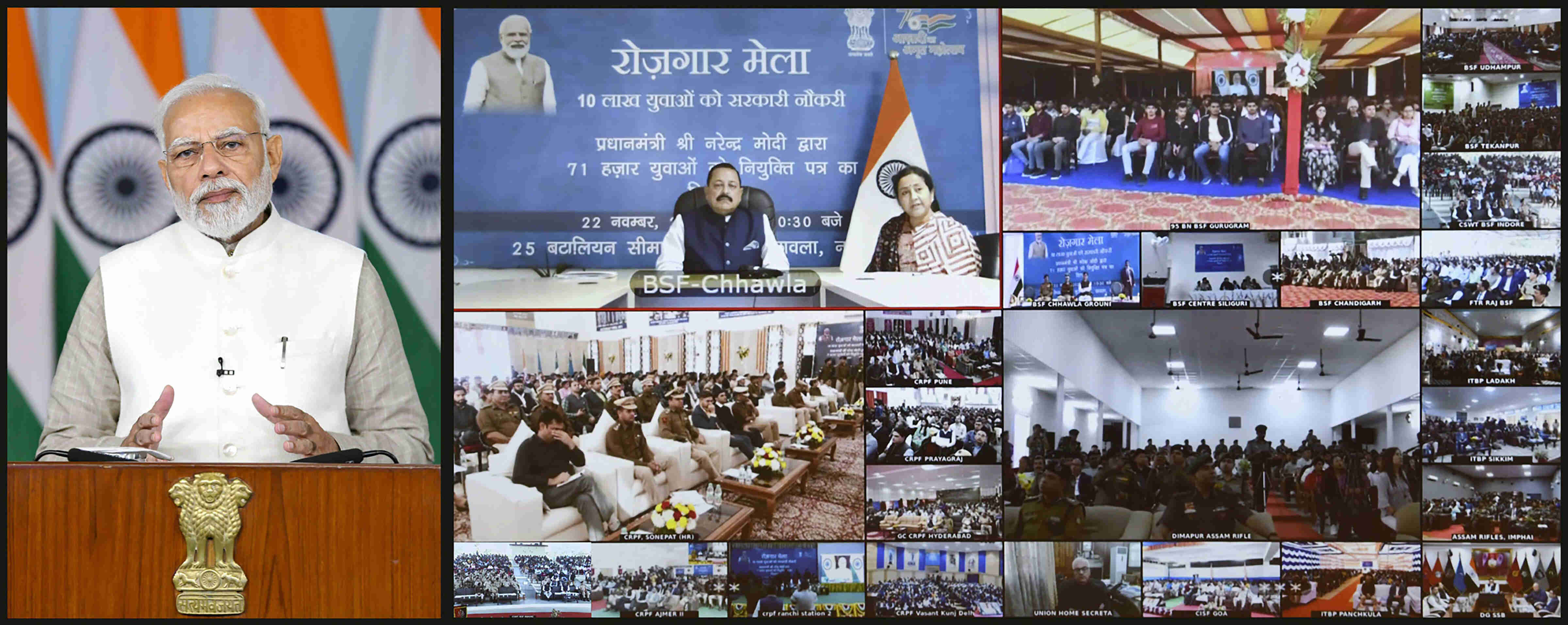 Rozgar Melas in NDA-ruled states benefit of double-engine governments Rozgar Melas in NDA-ruled states benefit of double-engine governments