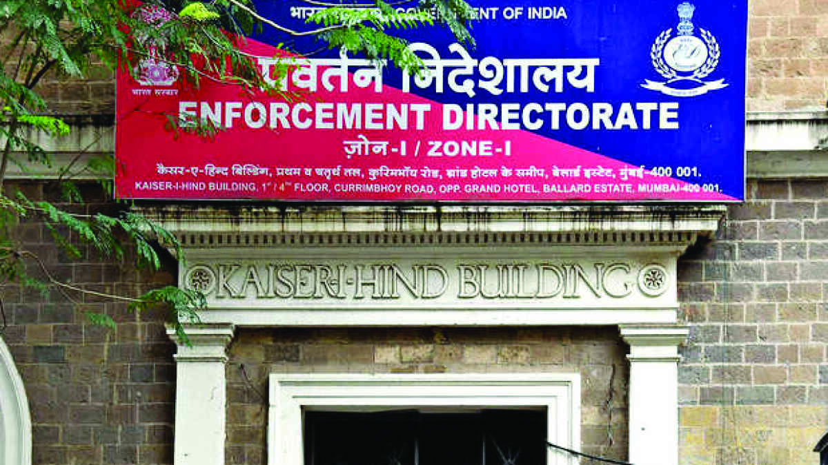 FIR lodged against businessman in Noida for obstructing ED probe FIR lodged against businessman in Noida for obstructing ED probe