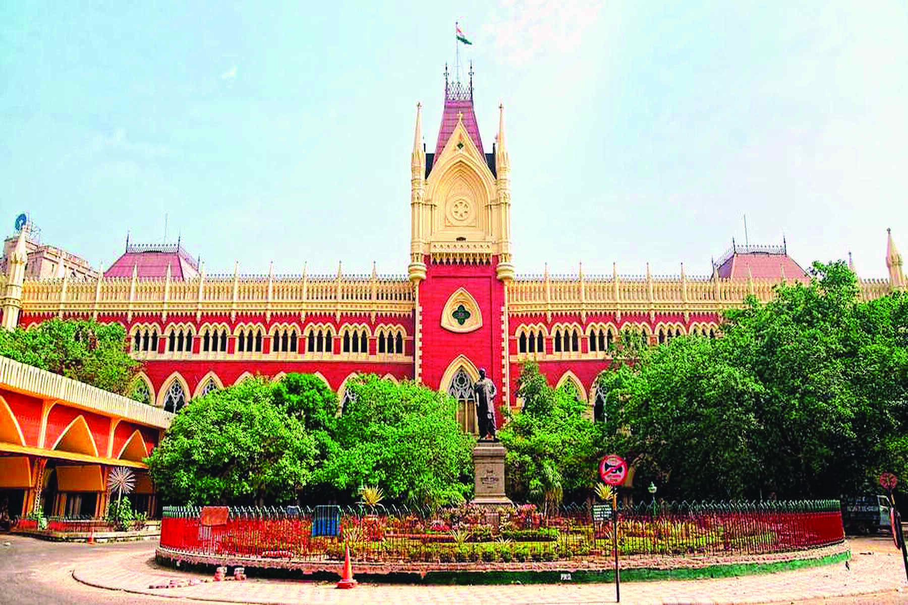 Some people trying to save jobs of illegal teachers: HC