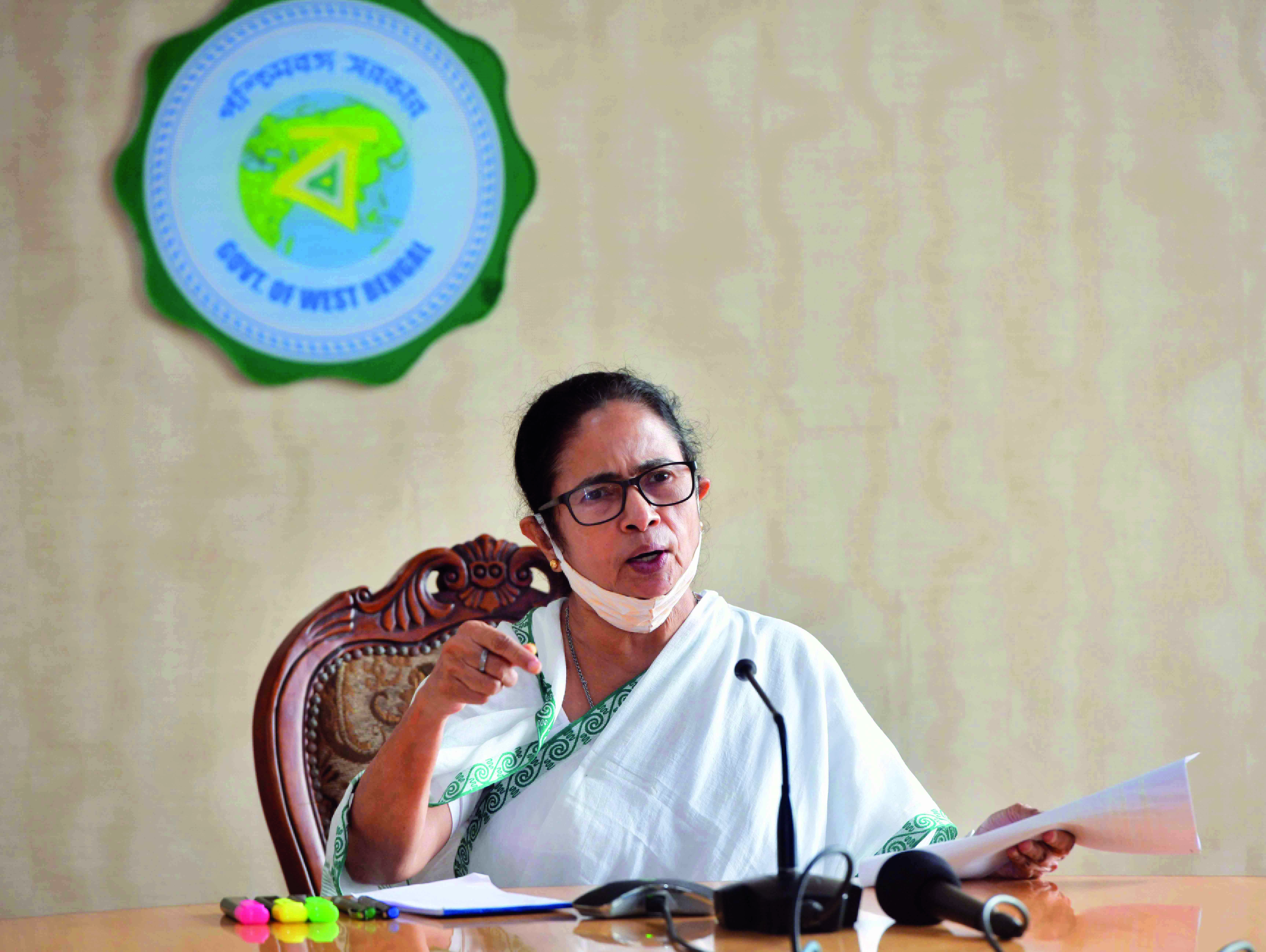 Mamata likely to tour Meghalaya from Dec 12 to 14 Mamata likely to tour Meghalaya from Dec 12 to 14
