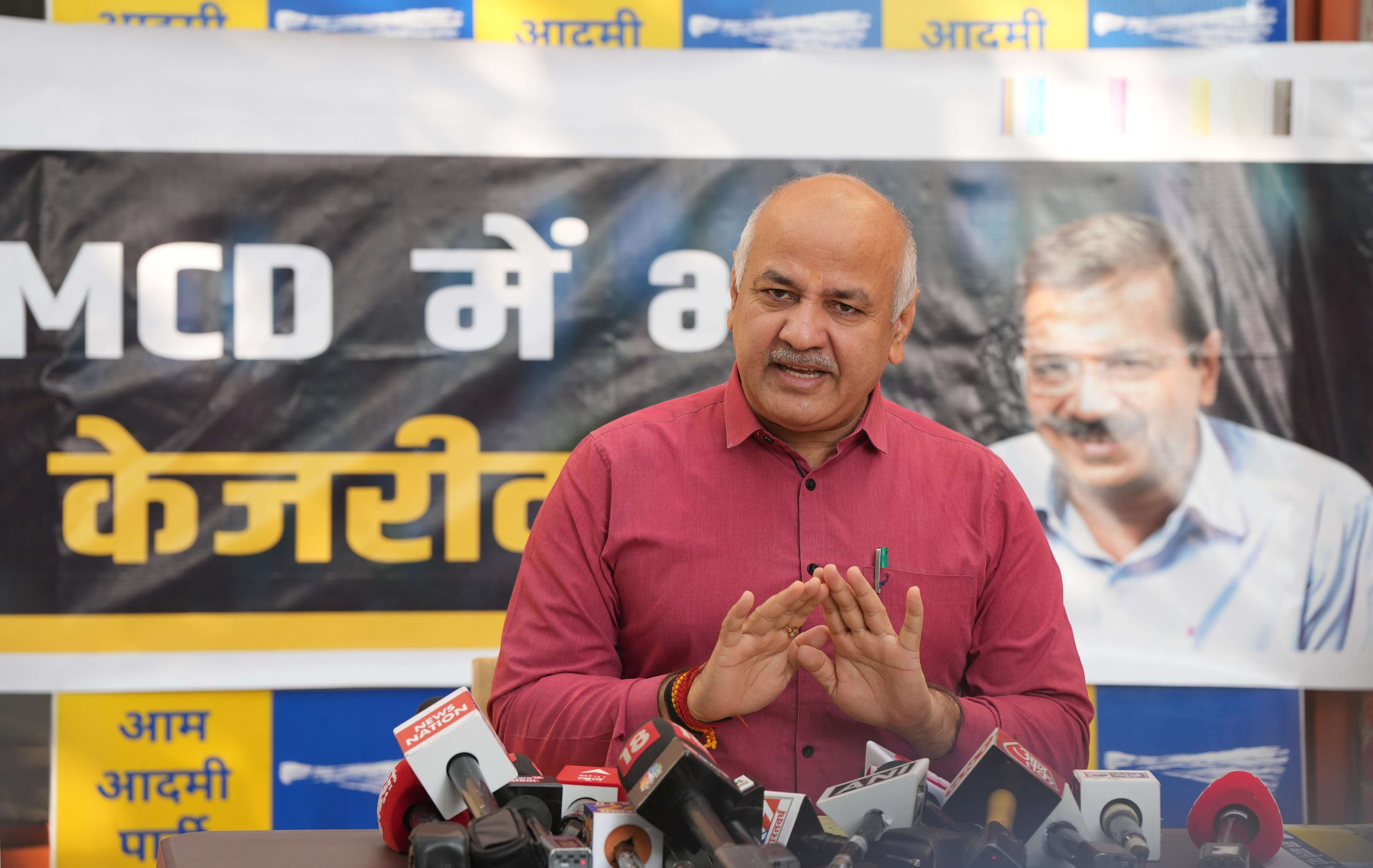 BJP hatching a conspiracy to assassinate Kejriwal, alleges Delhi Dy CM Sisodia; demands probe BJP hatching a conspiracy to assassinate Kejriwal, alleges Delhi Dy CM Sisodia; demands probe