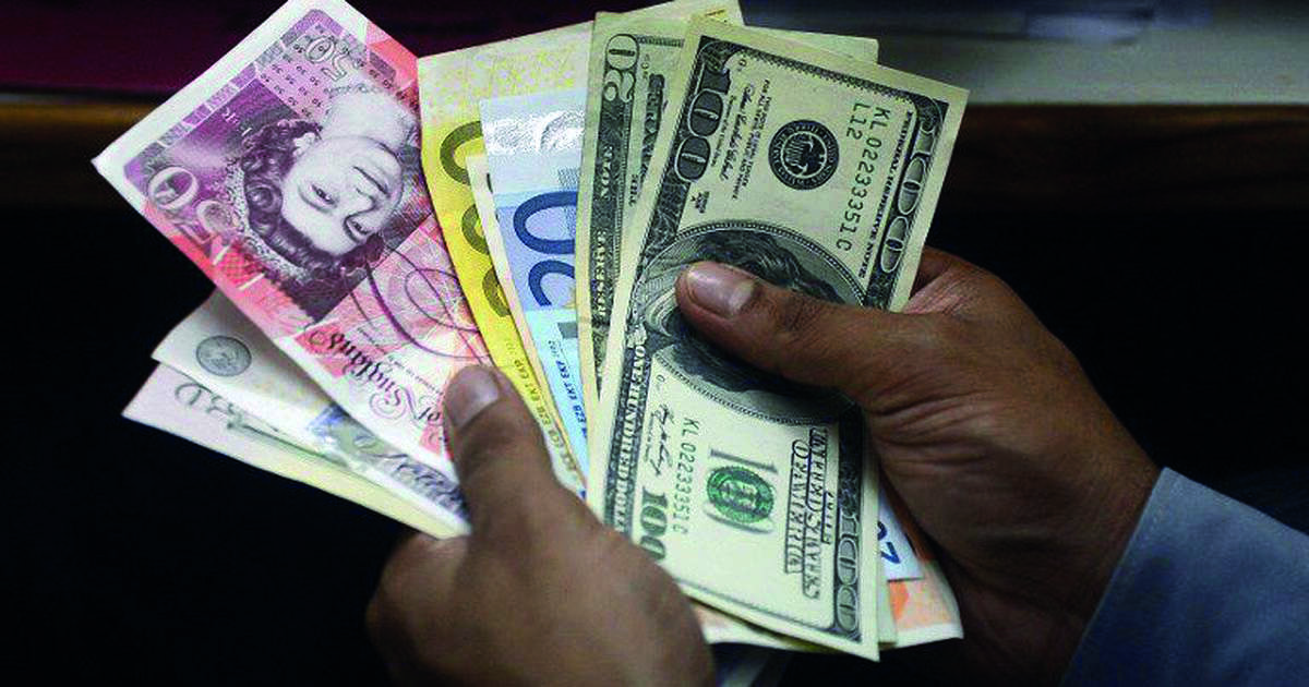 Indias forex stocks rise $2.537 bn to $547.252 bn
