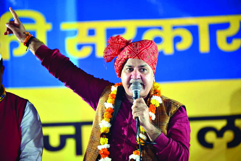 BJP emptied peoples pockets instead of cleaning garbage BJP emptied peoples pockets instead of cleaning garbage