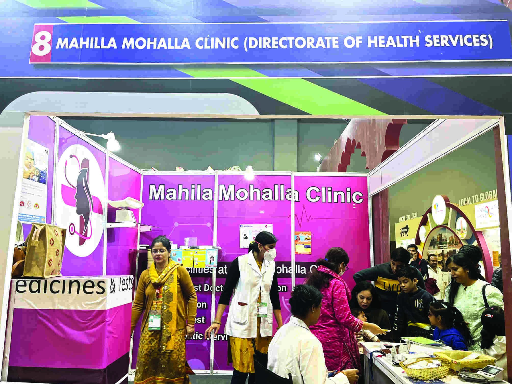 Hundreds treated at Mahila Mohalla Clinic stall at IITF