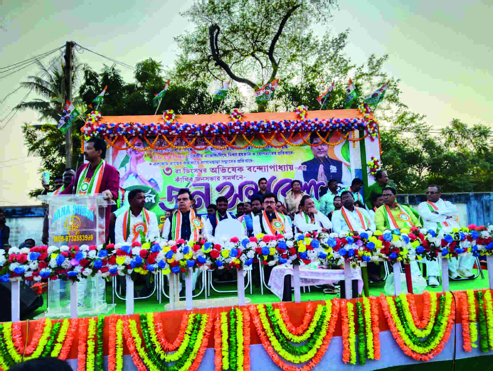 Abhishek to address public meeting in Contai on Dec 2