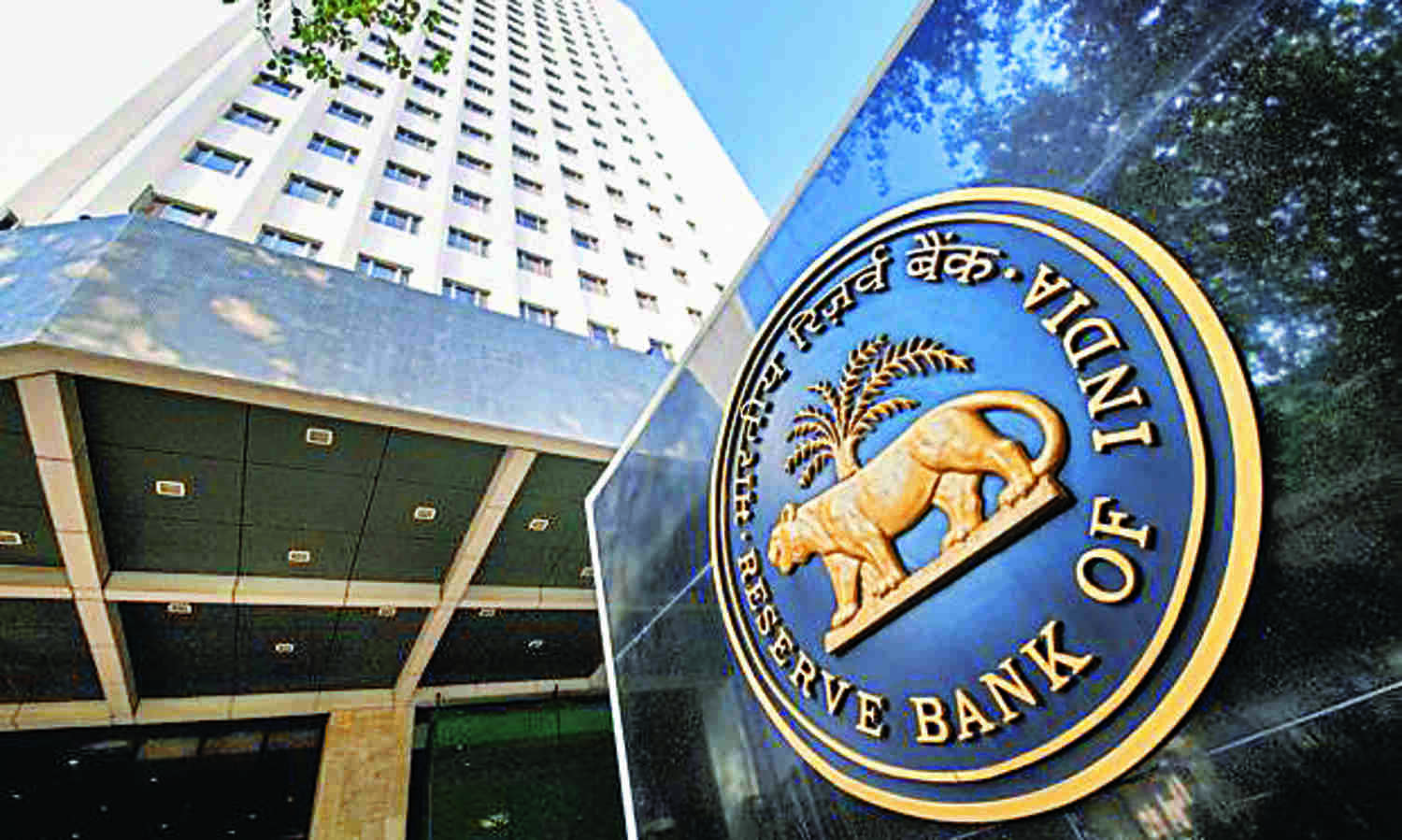 RBI to launch retail digital rupee on Dec 1 on pilot basis
