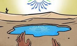 Grandiose negotiations