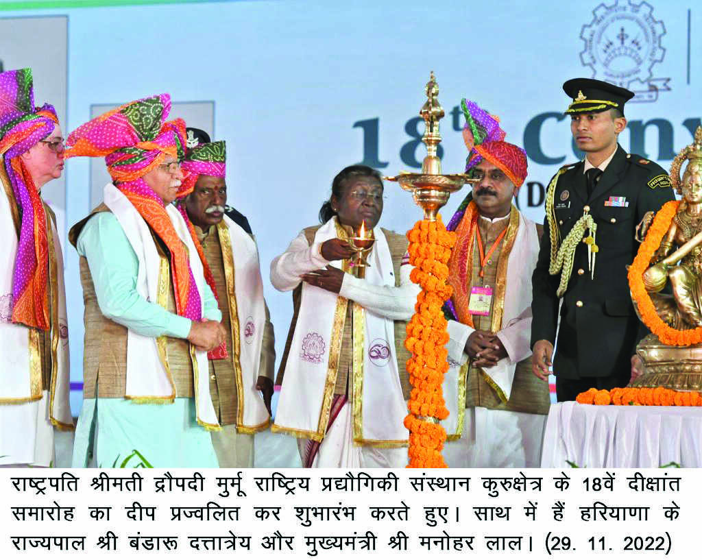 President Droupadi Murmu inaugurates International Gita Mahotsav in Kurukshetra