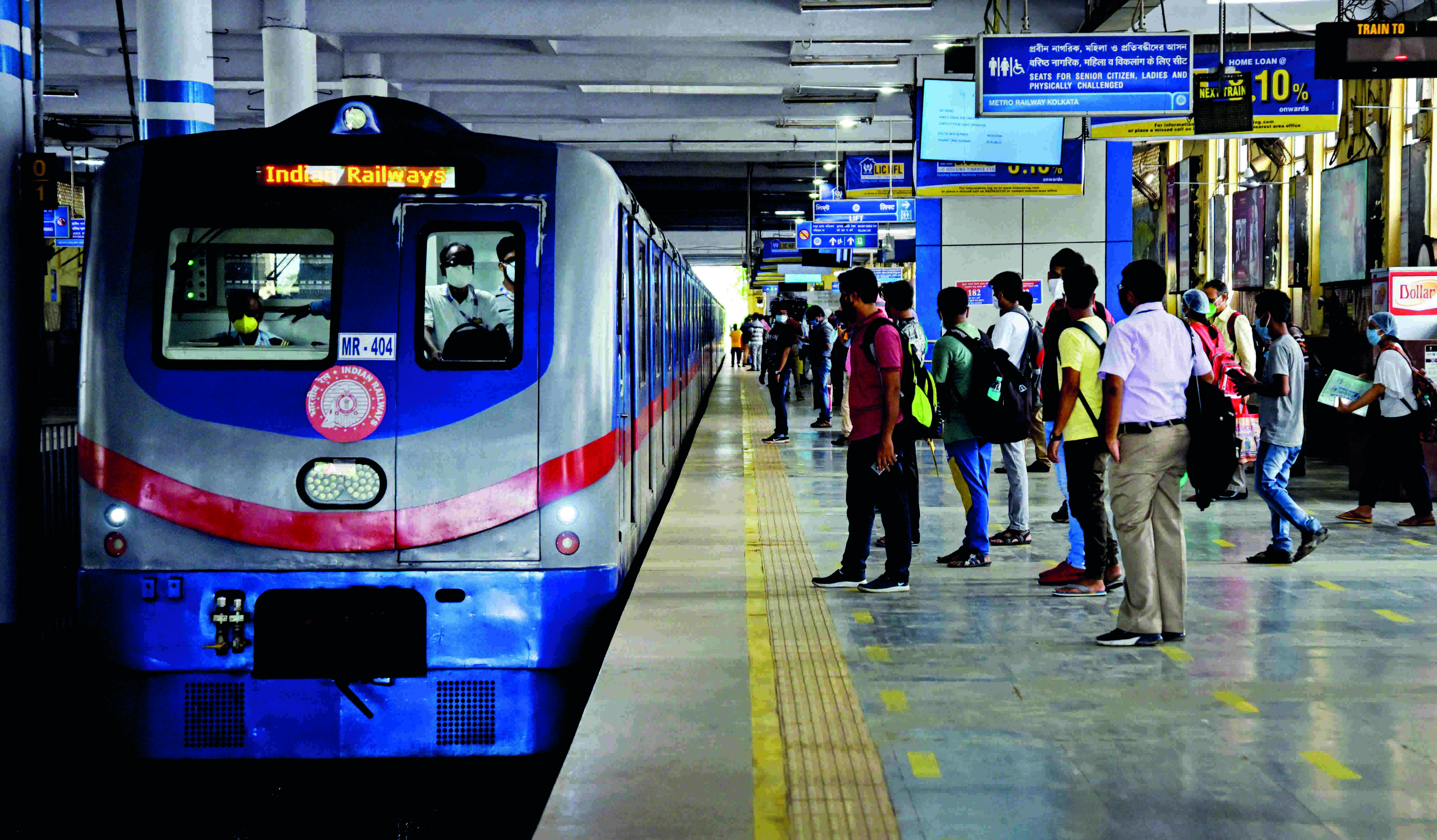 Services of East-West Metro increased to 106 from 100 Services of East-West Metro increased to 106 from 100