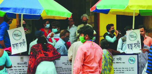 State extends Duare Sarkar programme till December 5 State extends Duare Sarkar programme till December 5